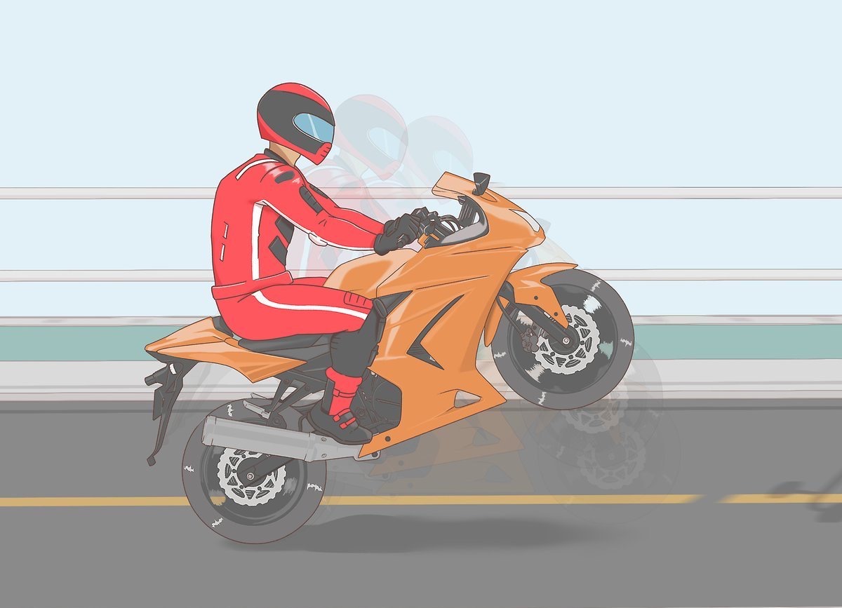 swingarm1